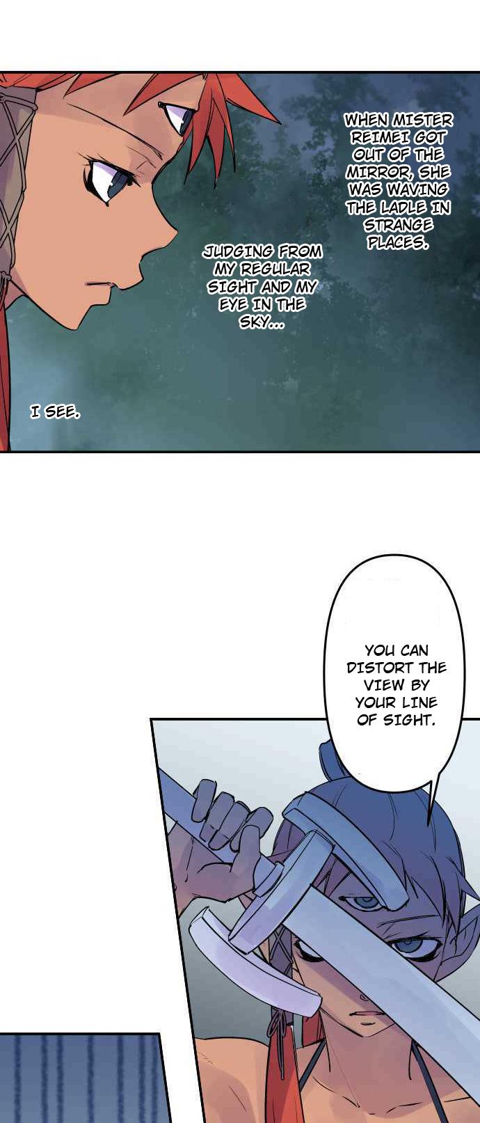 Ake no Tobari Chapter 253 18