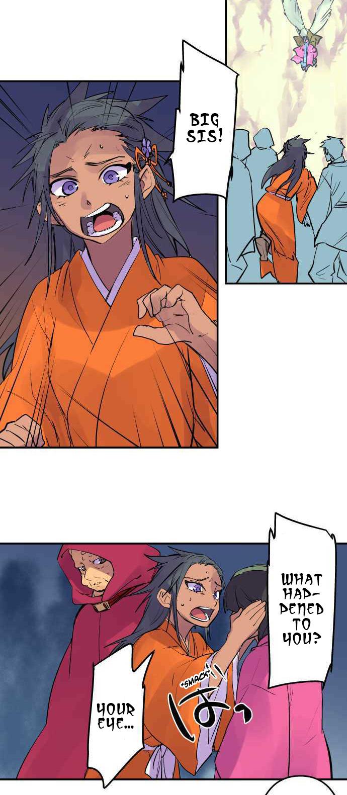 Ake no Tobari Chapter 254 3