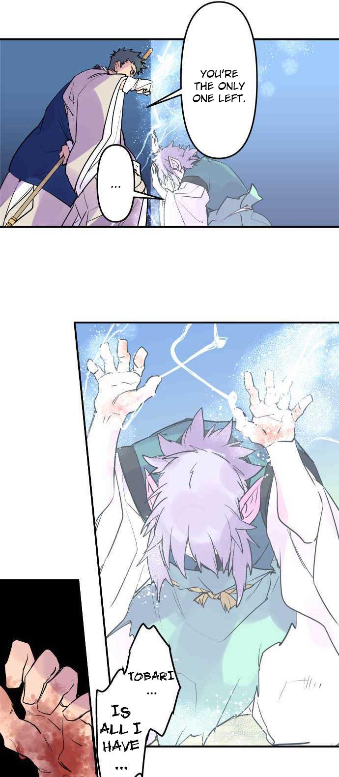 Ake no Tobari Chapter 254 8