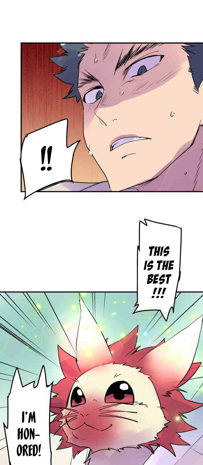 Ake no Tobari Chapter 254 17
