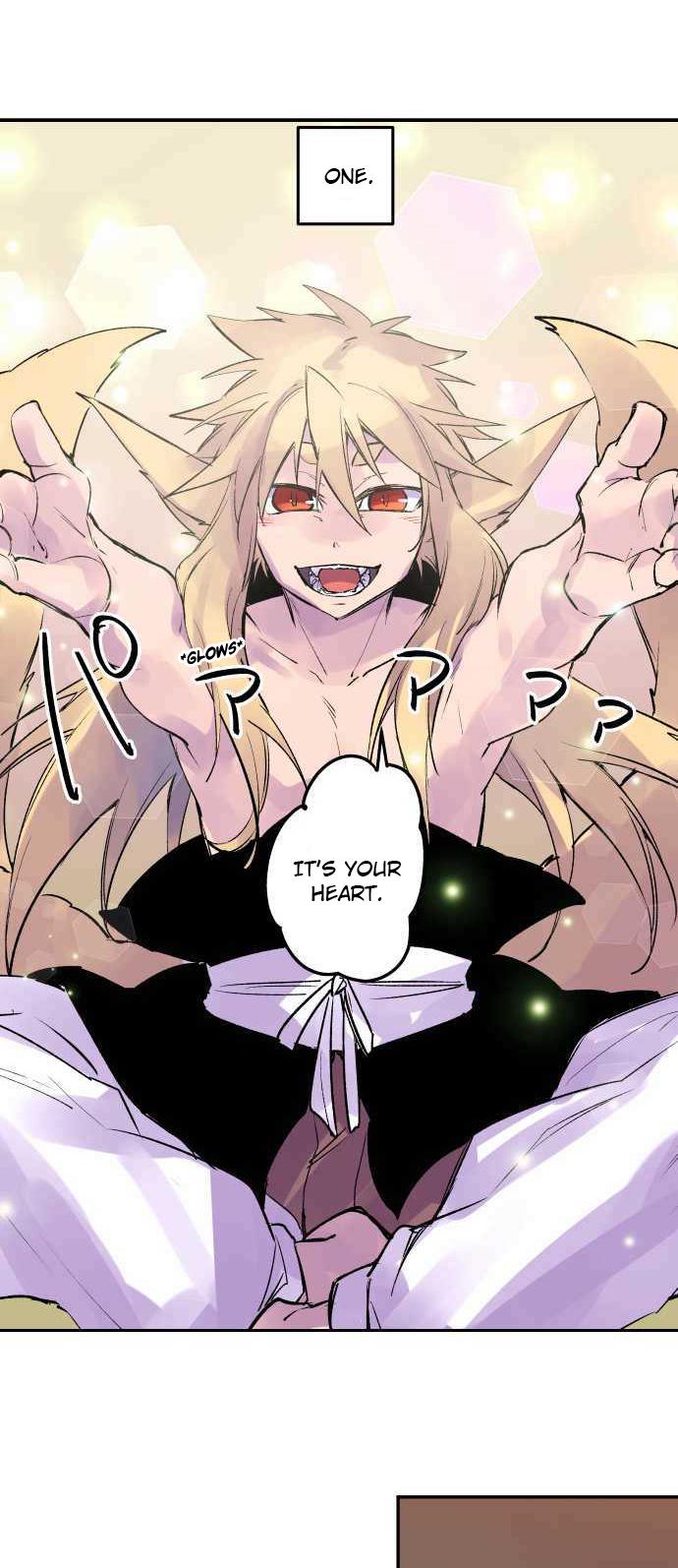 Ake no Tobari Chapter 255 5