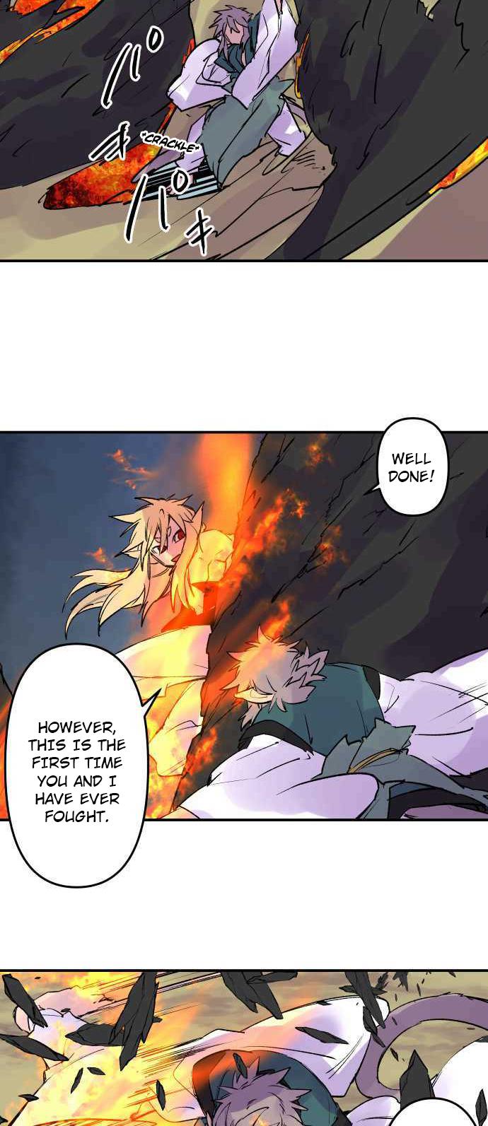 Ake no Tobari Chapter 255 11