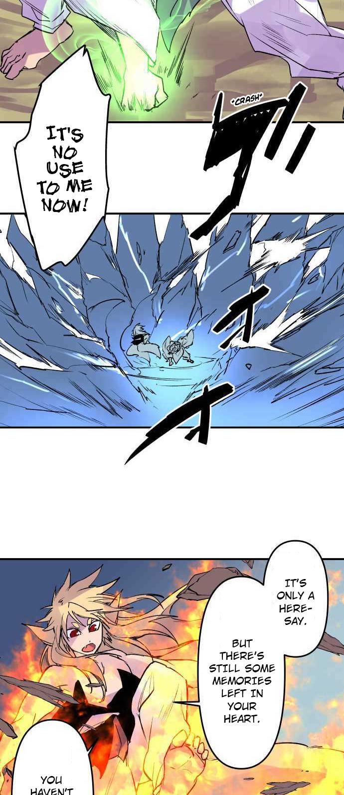 Ake no Tobari Chapter 255 15