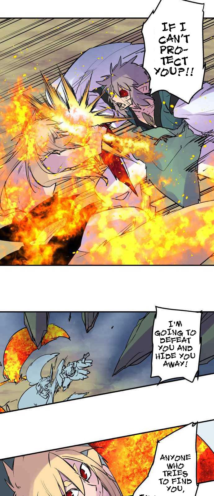 Ake no Tobari Chapter 255 17
