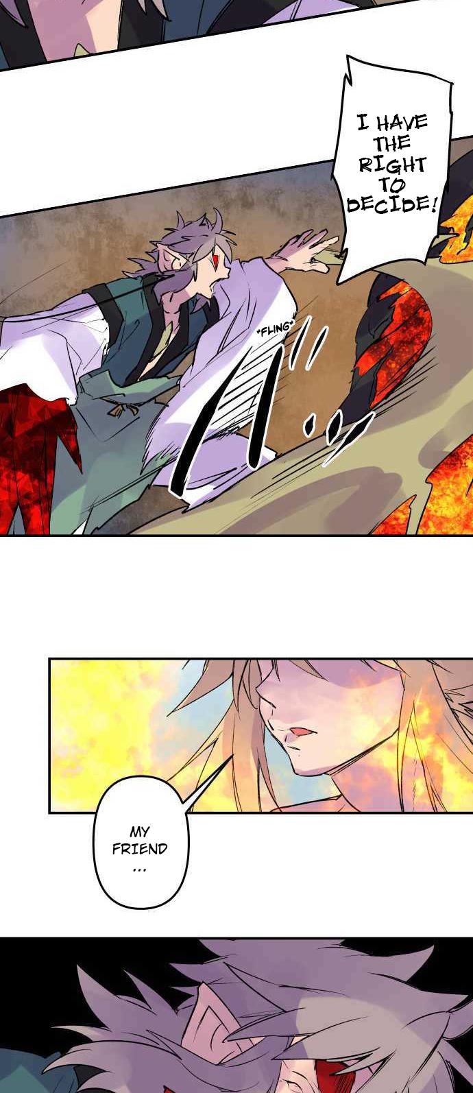 Ake no Tobari Chapter 255 20