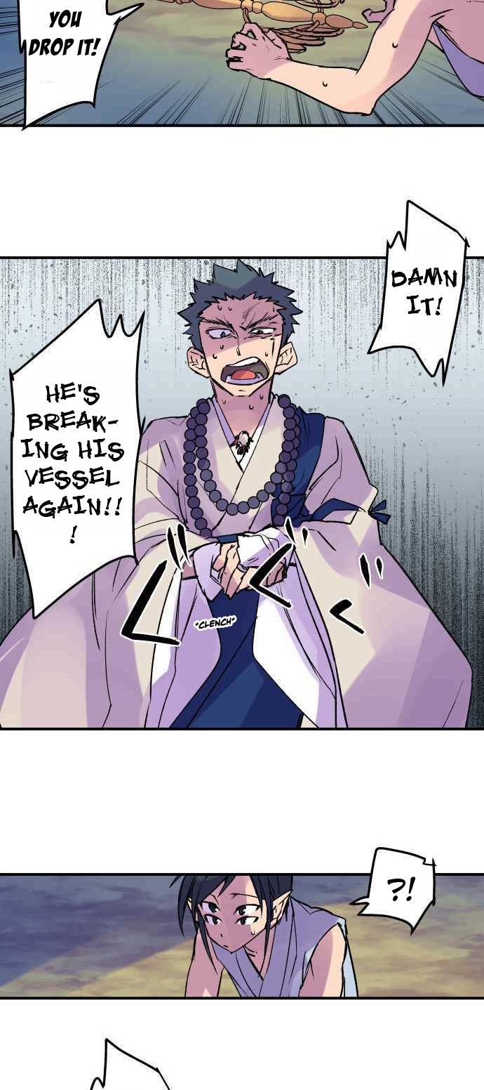 Ake no Tobari Chapter 258 4