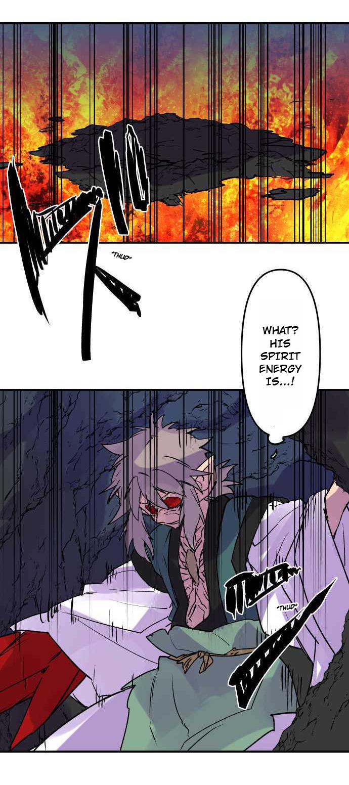 Ake no Tobari Chapter 258 8