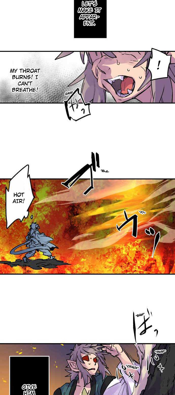 Ake no Tobari Chapter 258 12