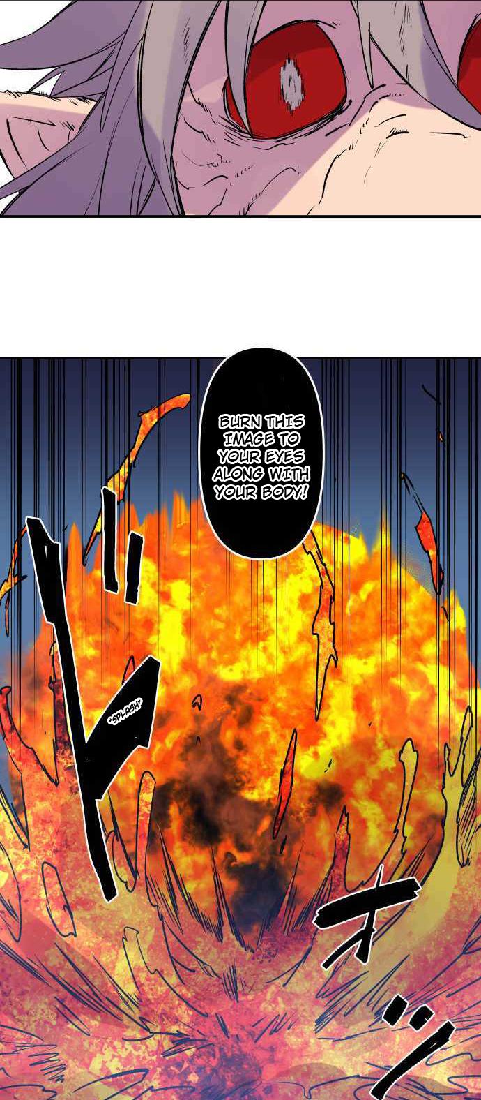 Ake no Tobari Chapter 259 11