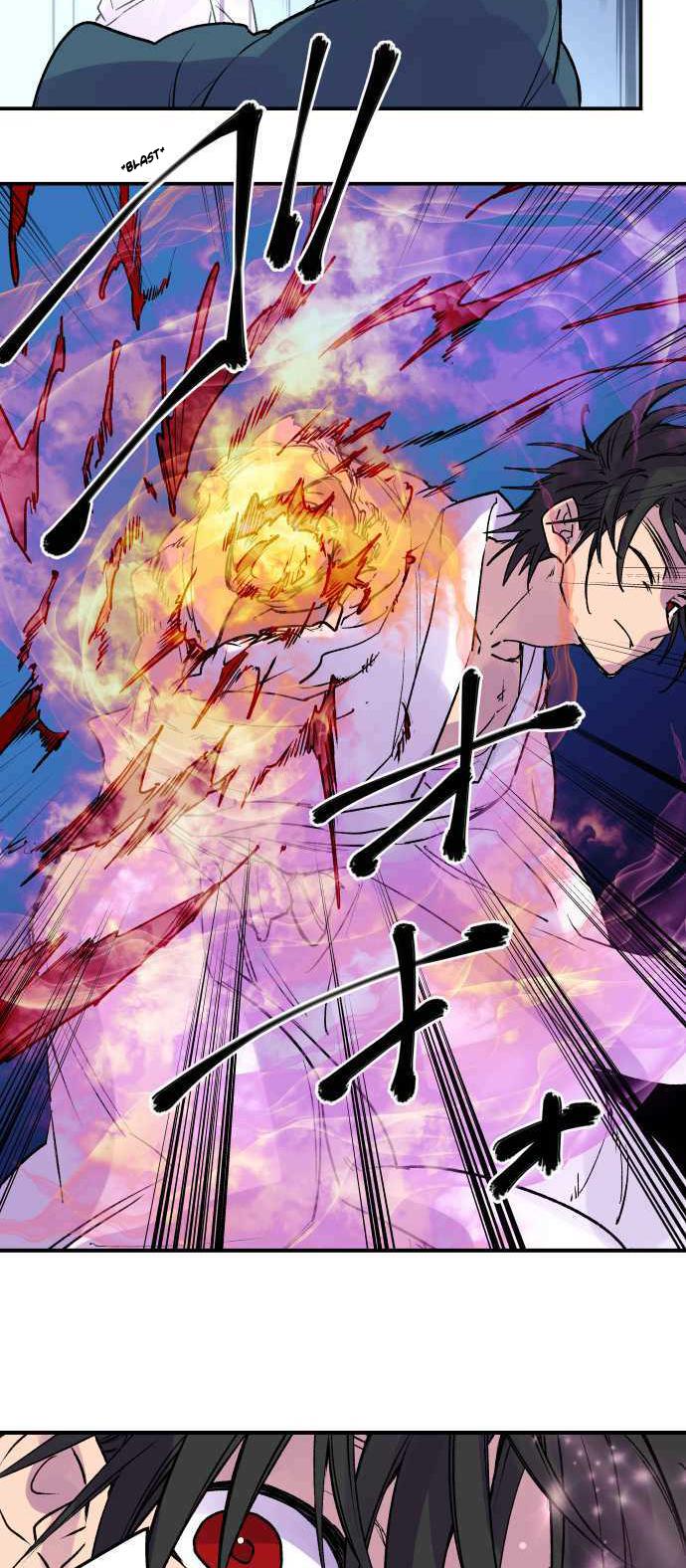 Ake no Tobari Chapter 259 18