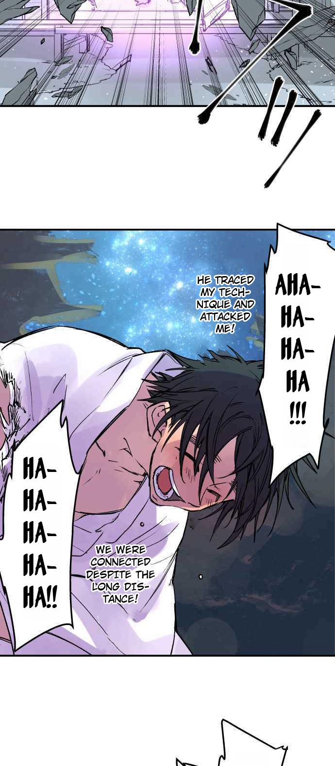 Ake no Tobari Chapter 259 20