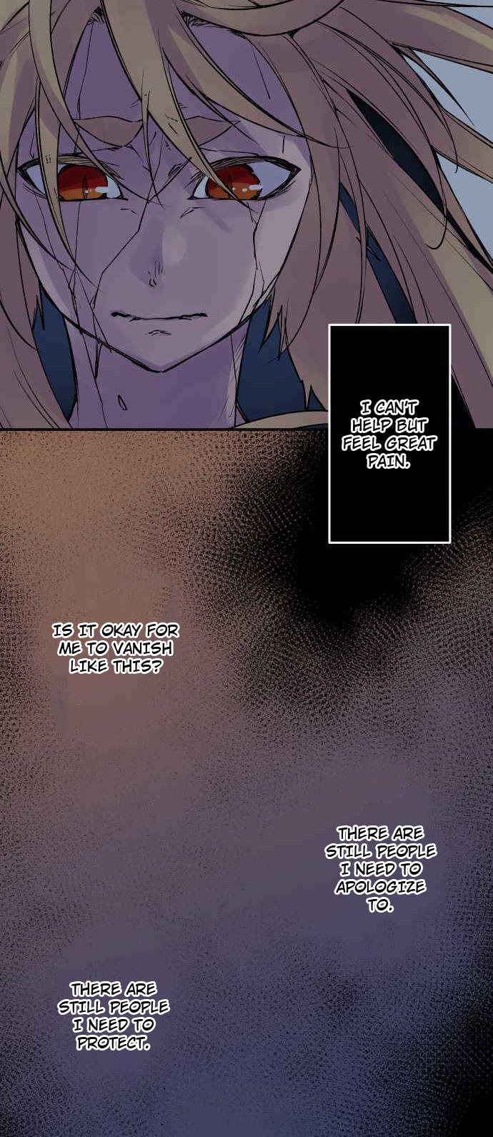 Ake no Tobari Chapter 260 8