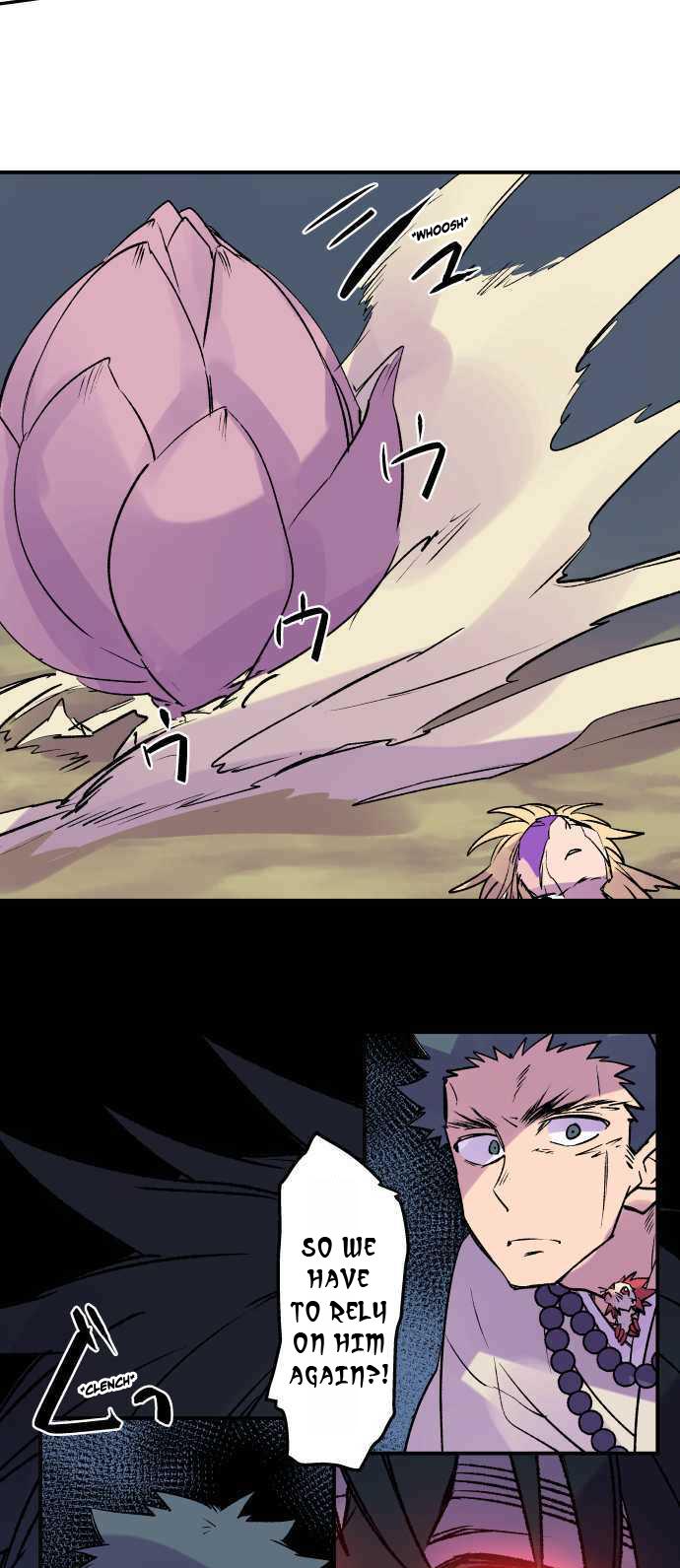 Ake no Tobari Chapter 260 18