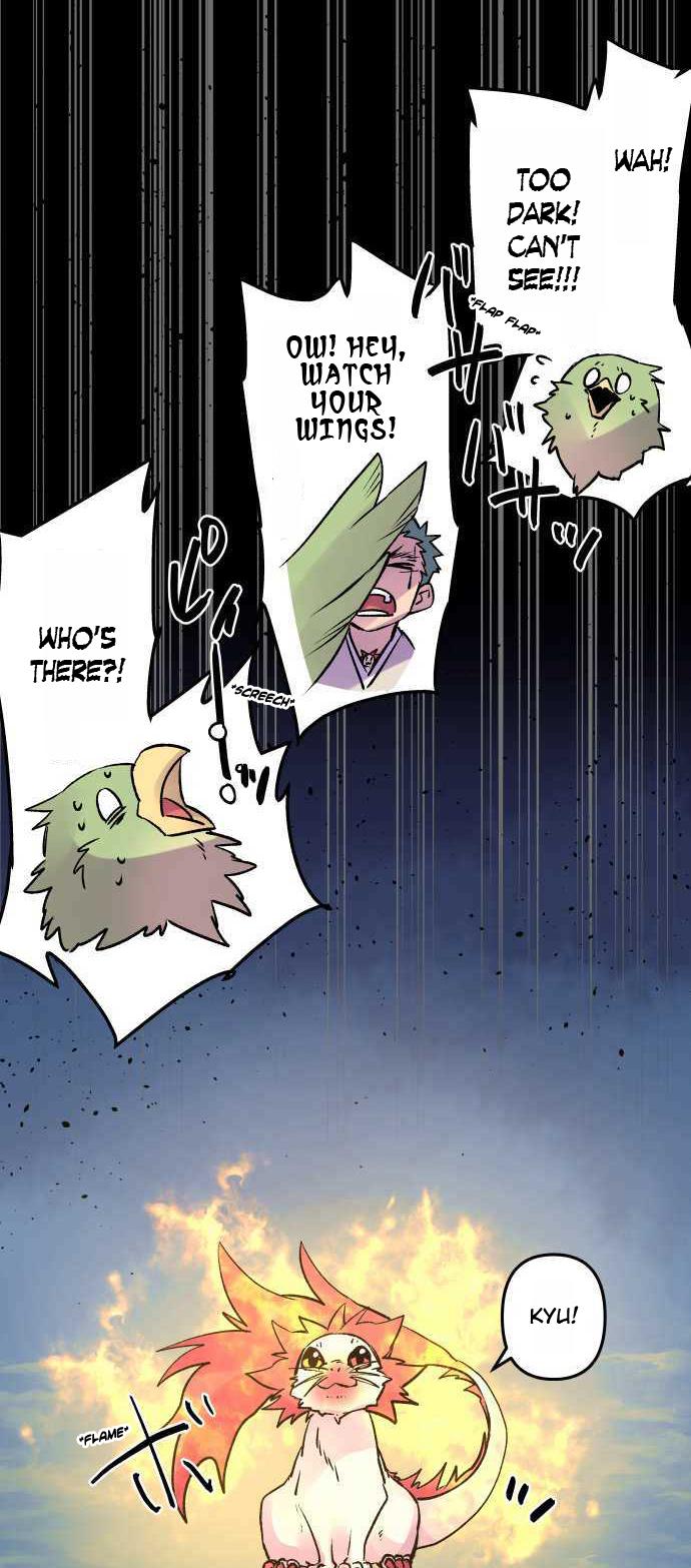 Ake no Tobari Chapter 261 4