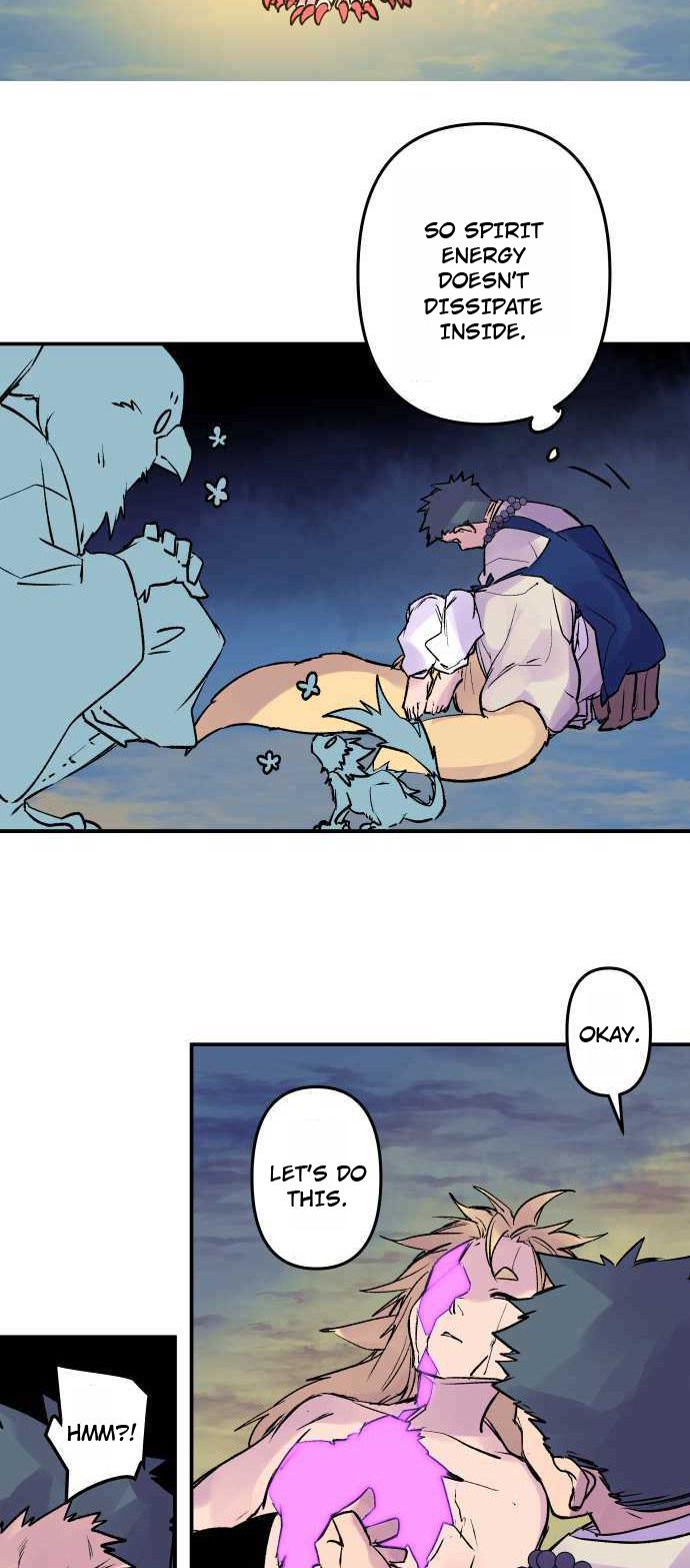 Ake no Tobari Chapter 261 5