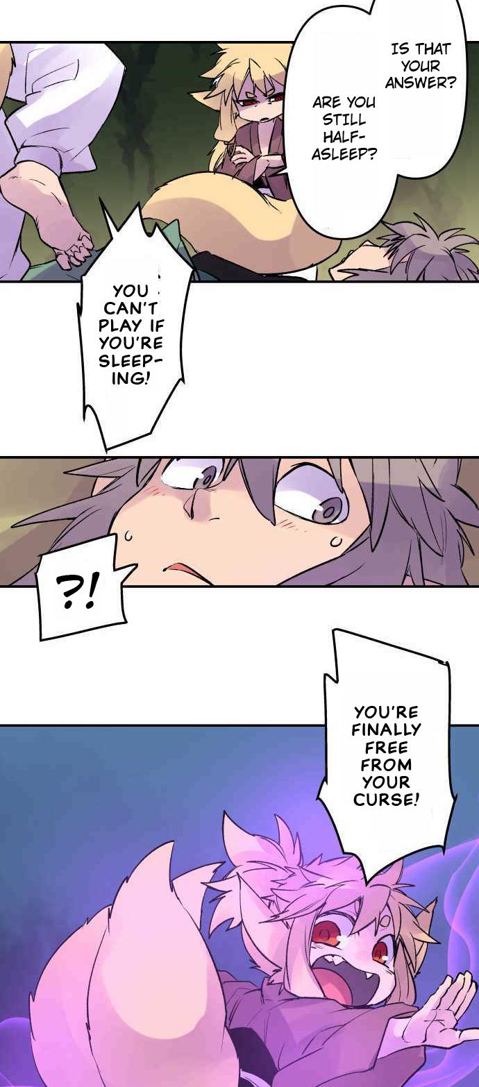 Ake no Tobari Chapter 261 9