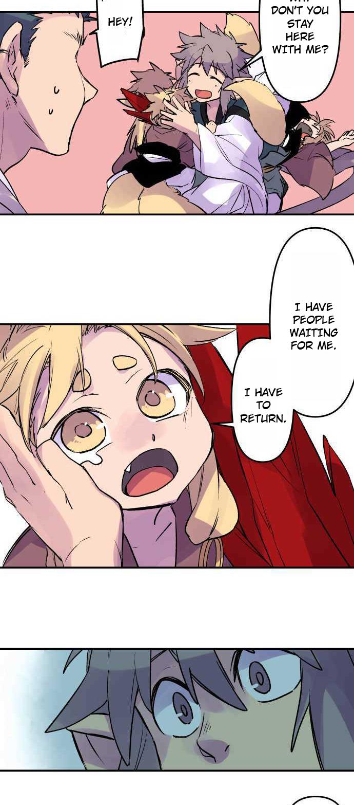 Ake no Tobari Chapter 261 17