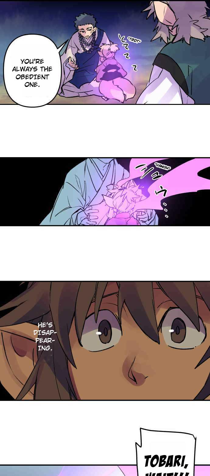 Ake no Tobari Chapter 261 19