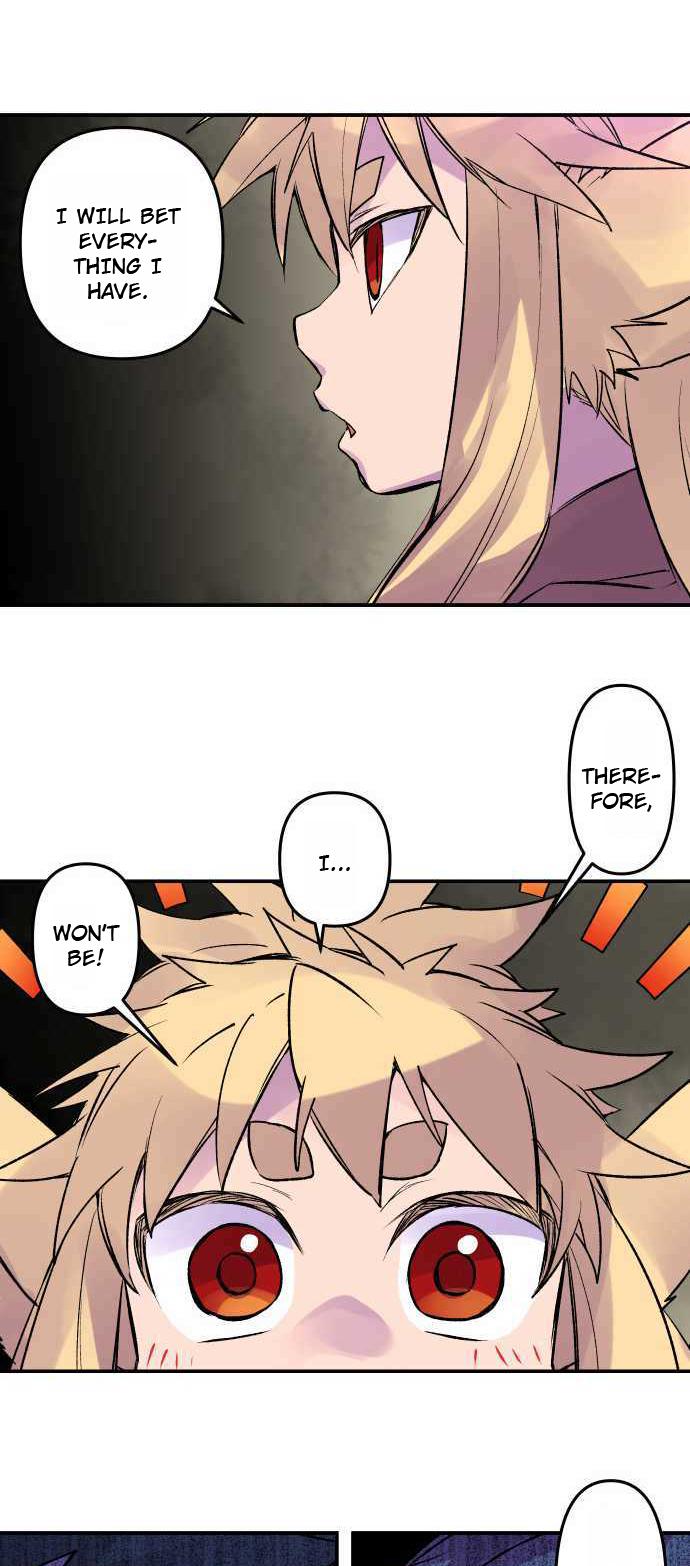 Ake no Tobari Chapter 261 22