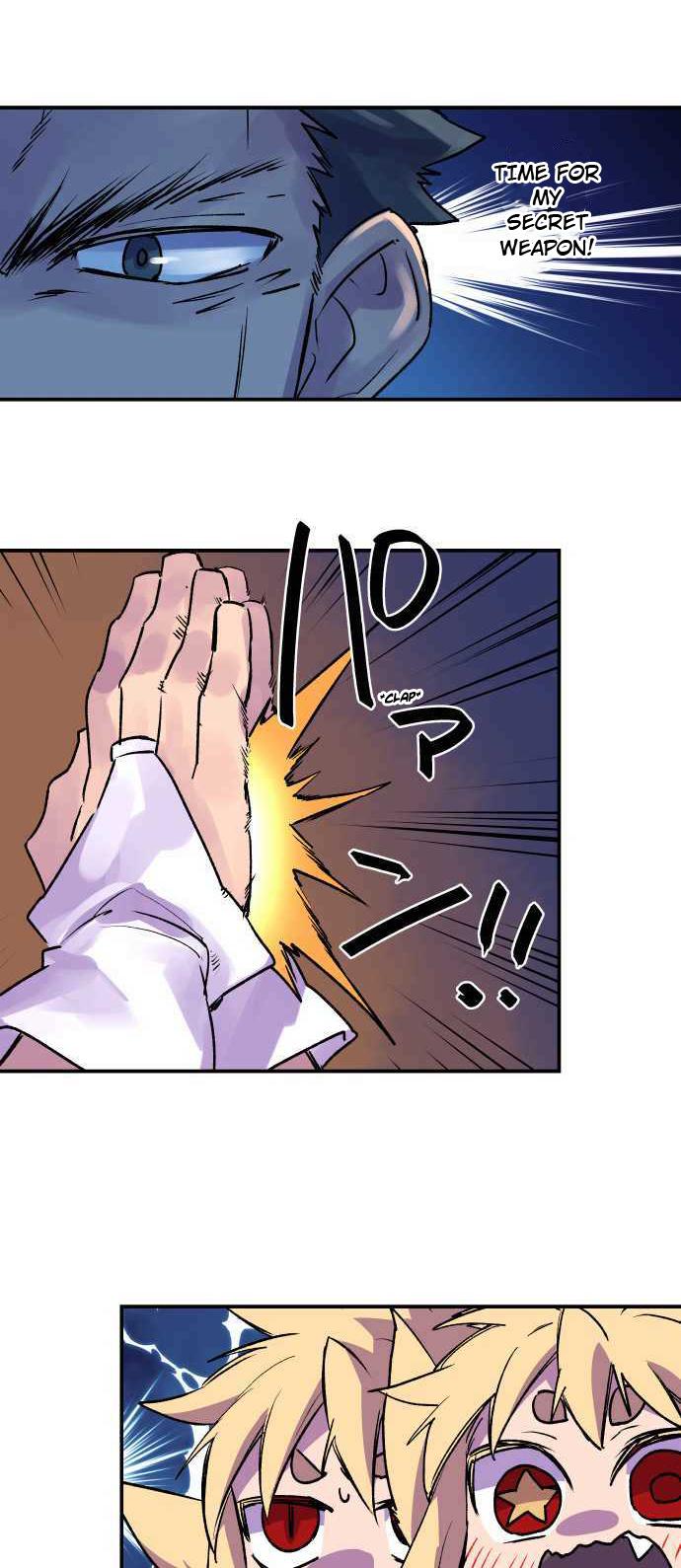 Ake no Tobari Chapter 262 7