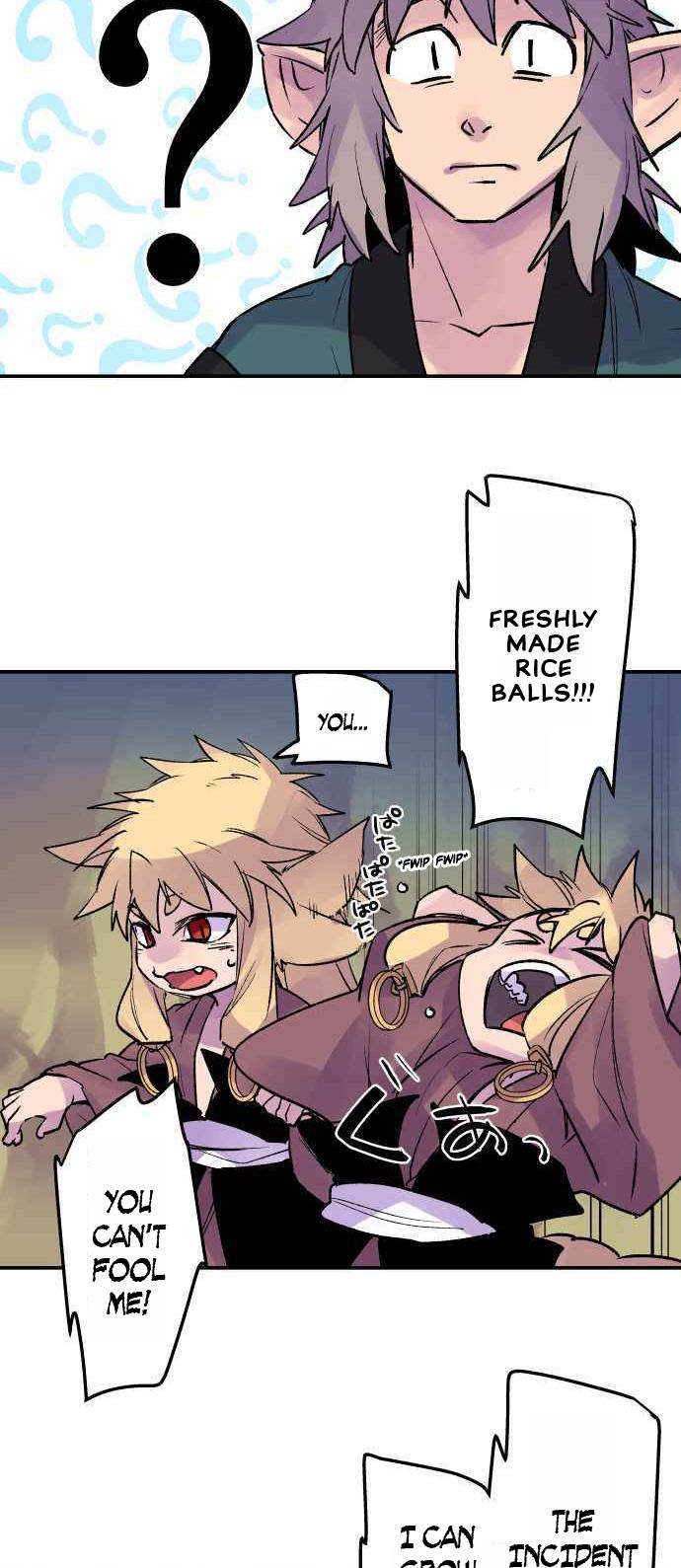 Ake no Tobari Chapter 262 9