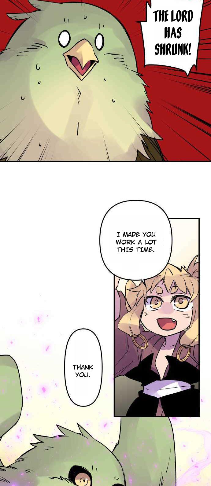 Ake no Tobari Chapter 262 13