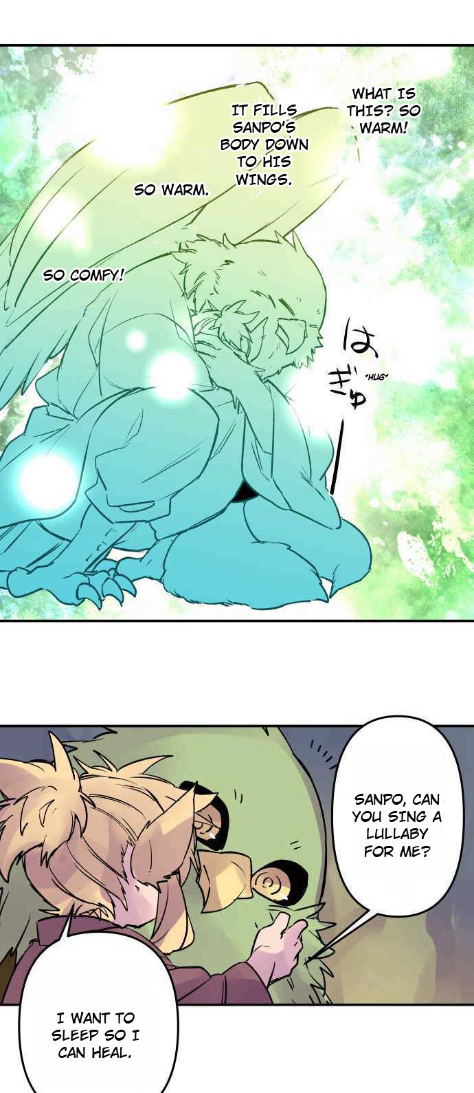 Ake no Tobari Chapter 262 15