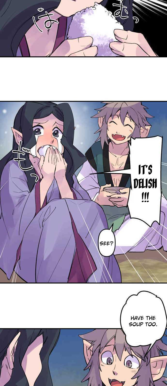 Ake no Tobari Chapter 264 4