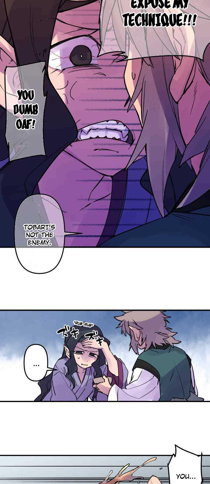 Ake no Tobari Chapter 264 6