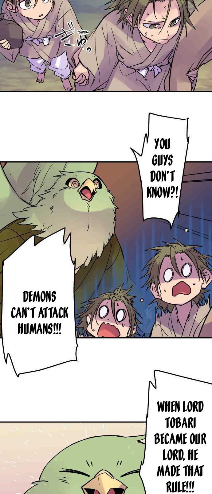 Ake no Tobari Chapter 265 6
