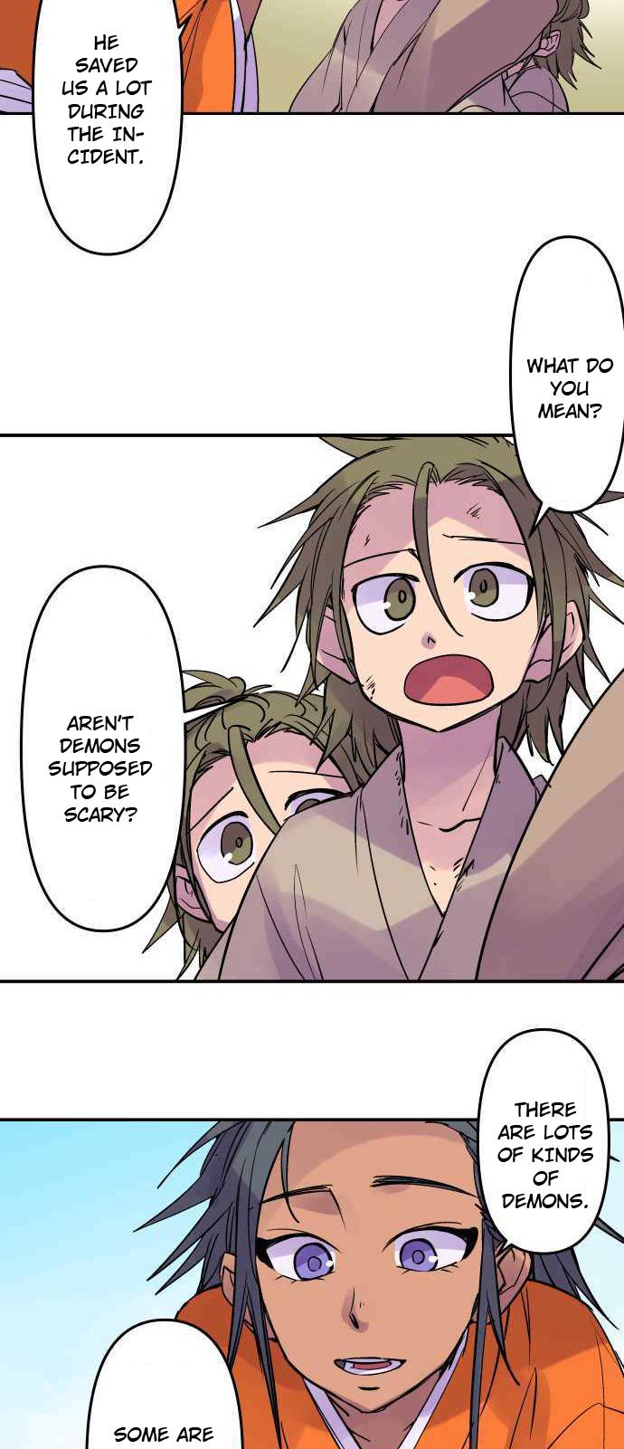 Ake no Tobari Chapter 265 10