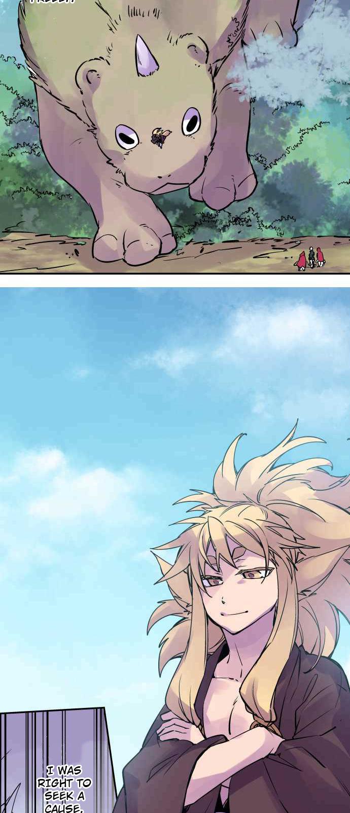 Ake no Tobari Chapter 265 17