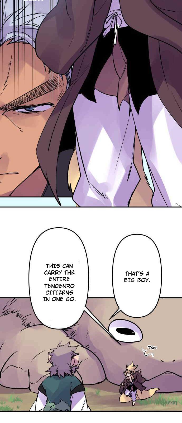 Ake no Tobari Chapter 265 18