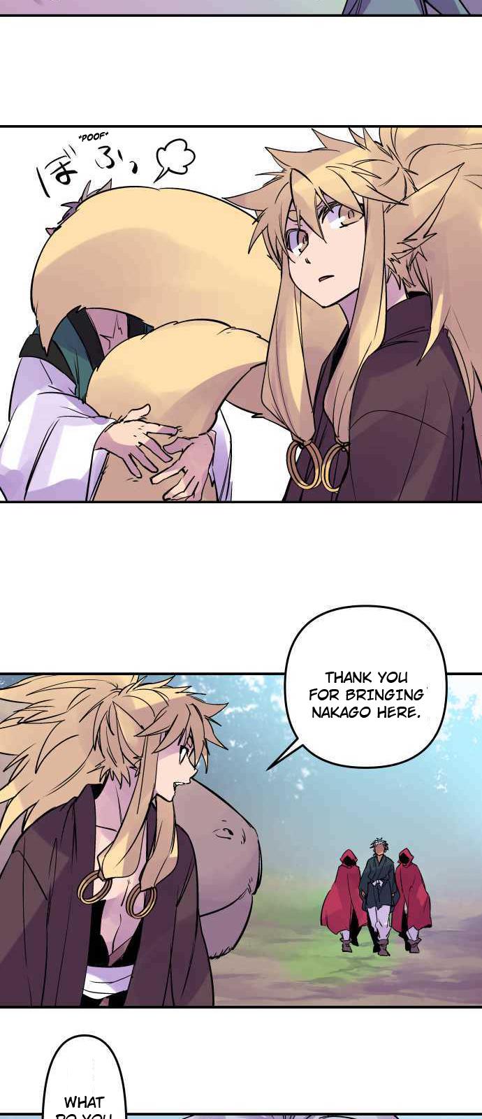 Ake no Tobari Chapter 265 21