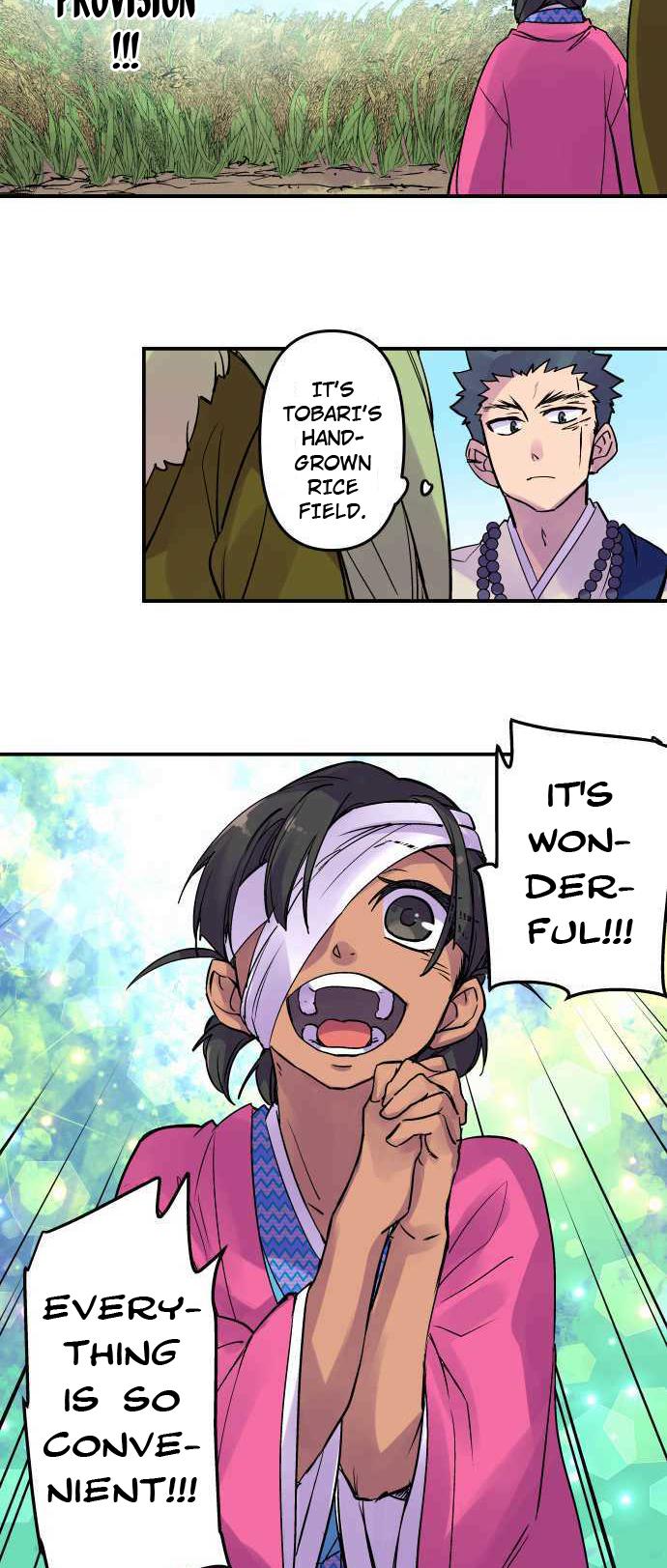 Ake no Tobari Chapter 266 6