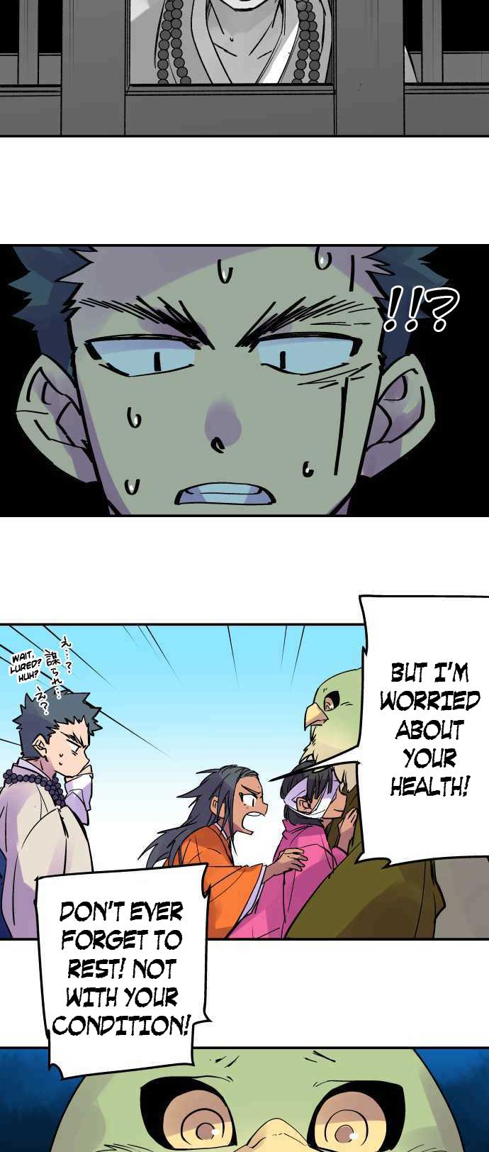 Ake no Tobari Chapter 266 12