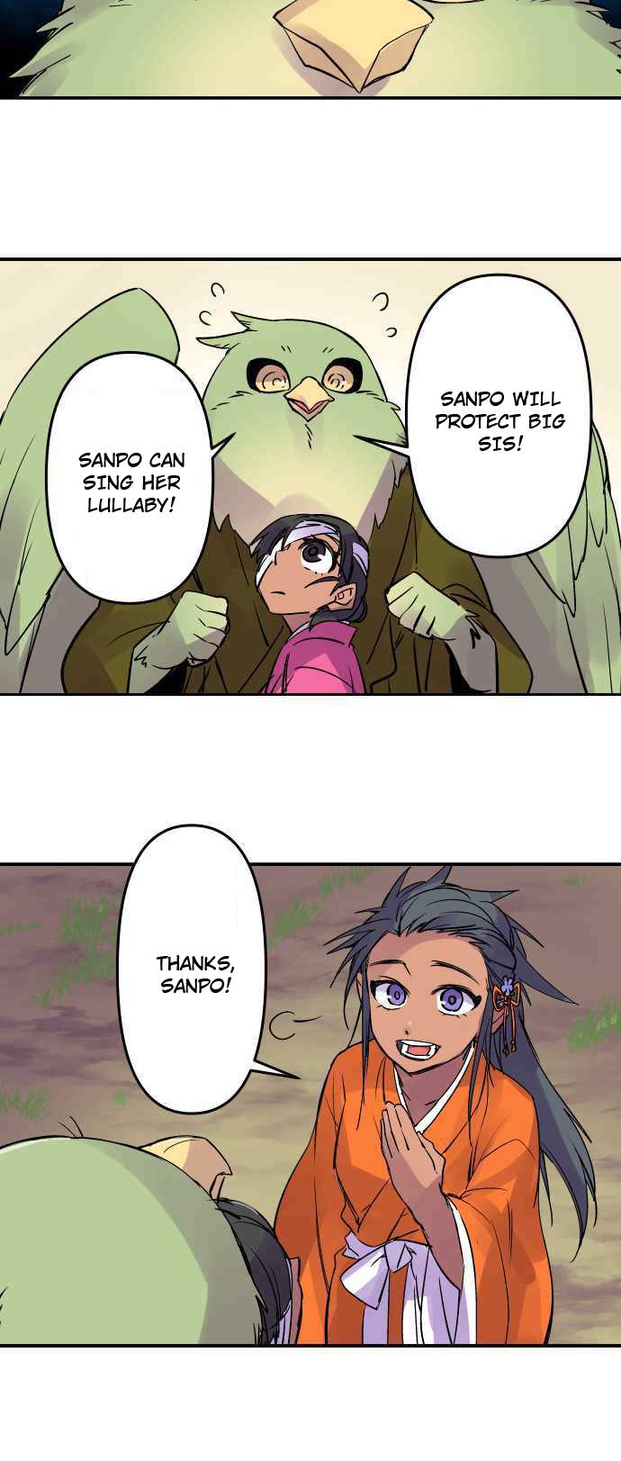 Ake no Tobari Chapter 266 13