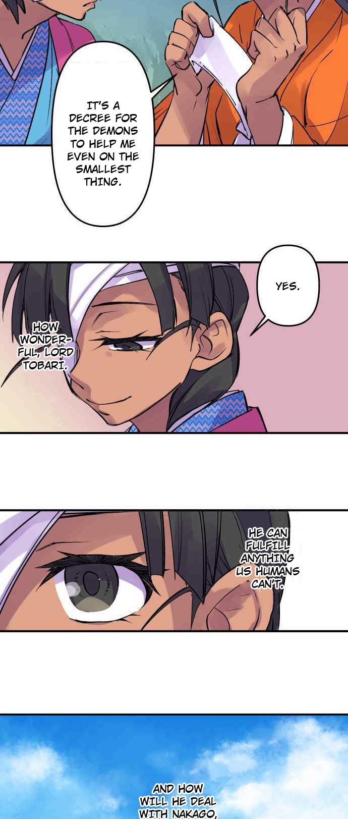 Ake no Tobari Chapter 266 15