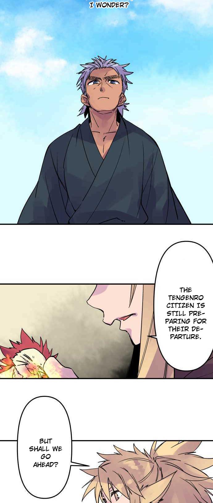 Ake no Tobari Chapter 266 16