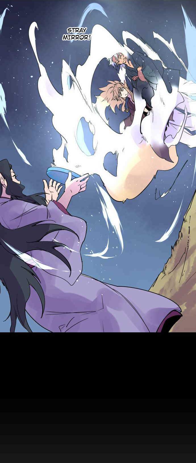 Ake no Tobari Chapter 266 19