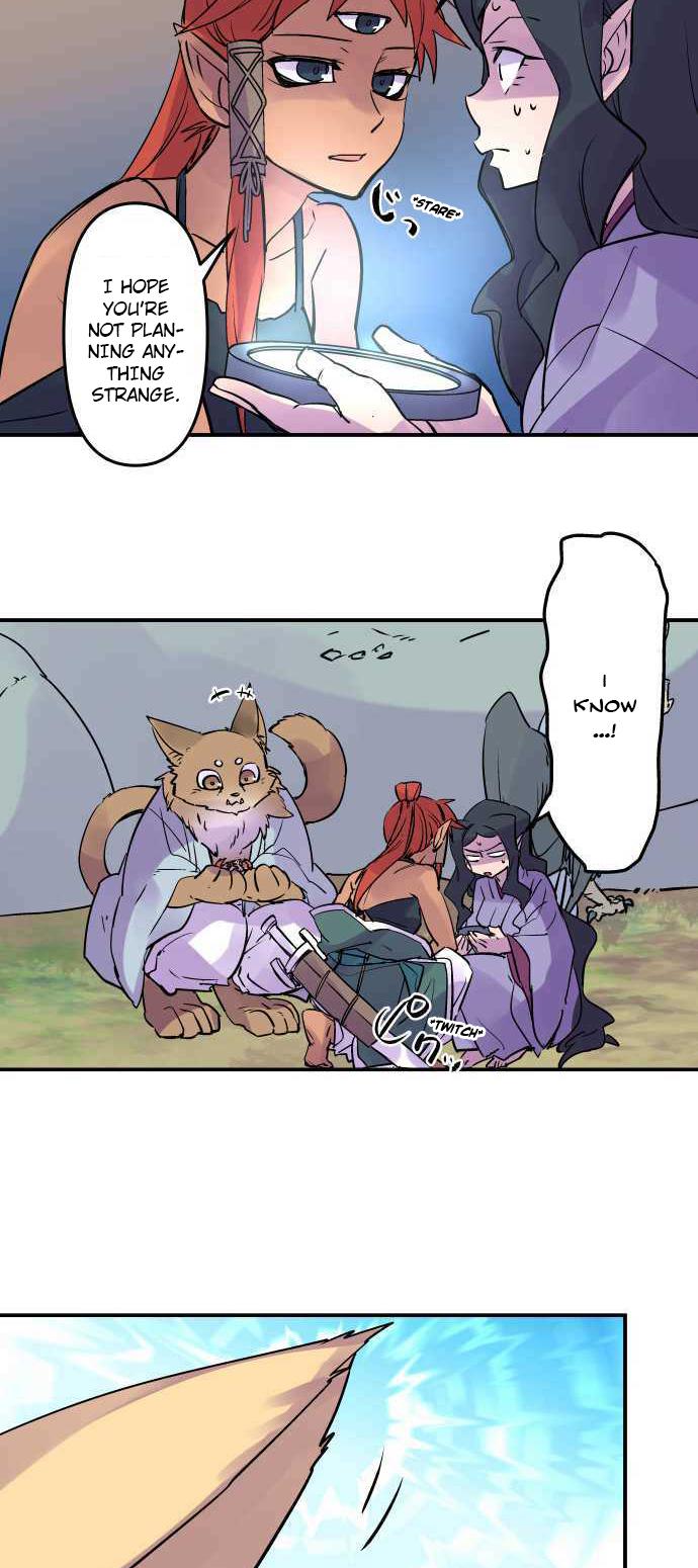Ake no Tobari Chapter 268 5