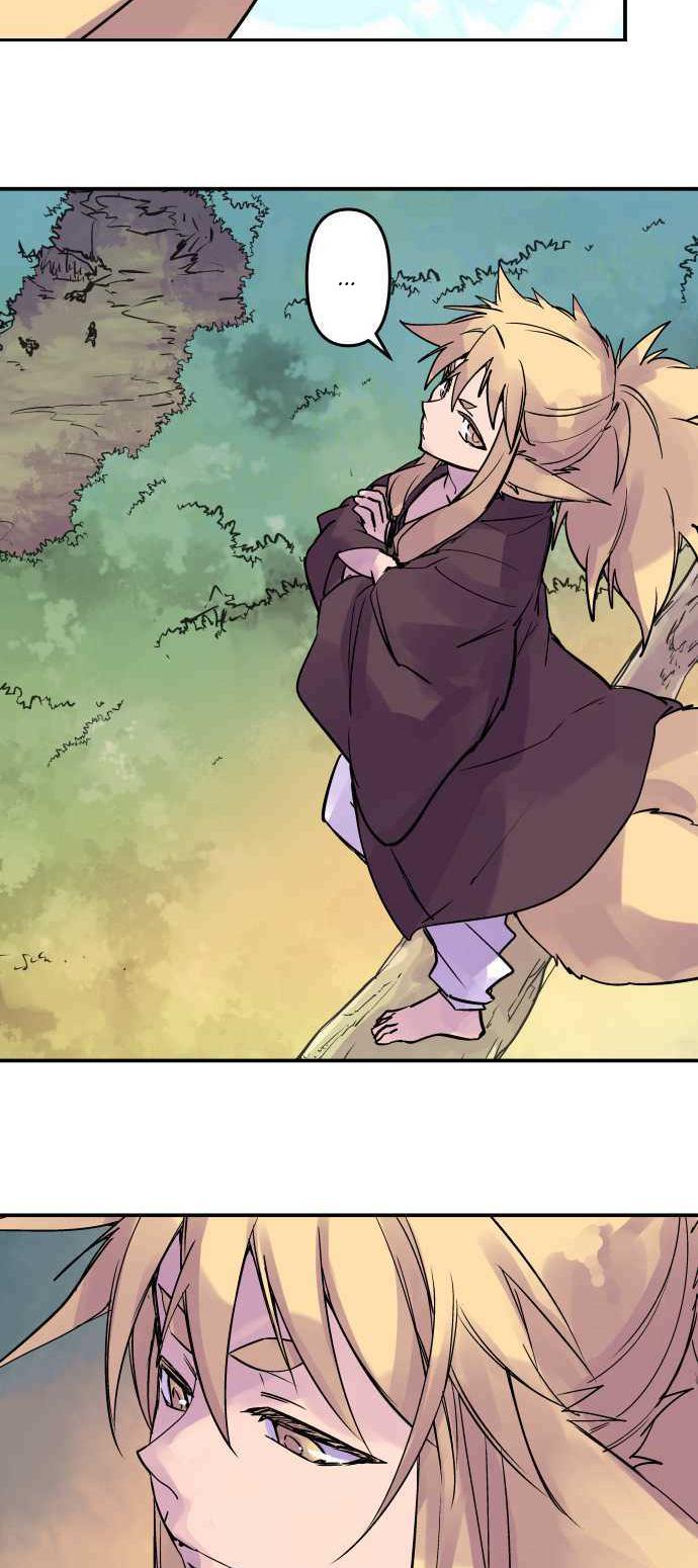 Ake no Tobari Chapter 268 6