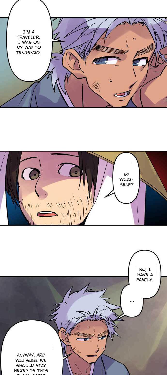 Ake no Tobari Chapter 268 10