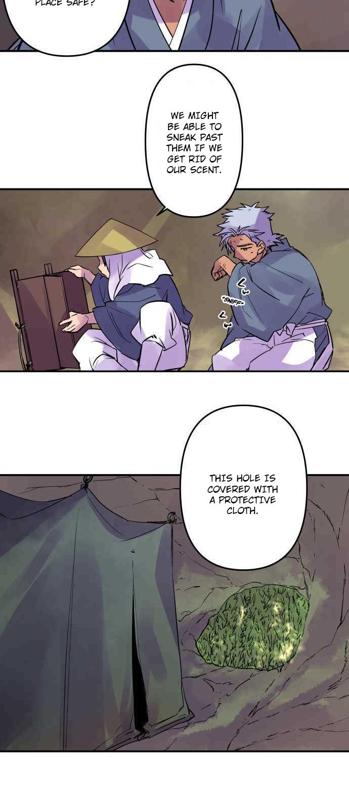 Ake no Tobari Chapter 268 11