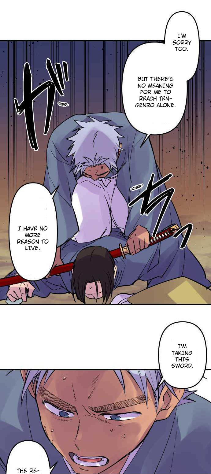 Ake no Tobari Chapter 268 19