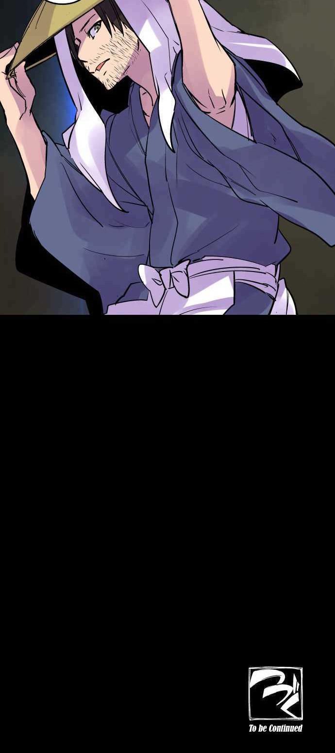 Ake no Tobari Chapter 268 22