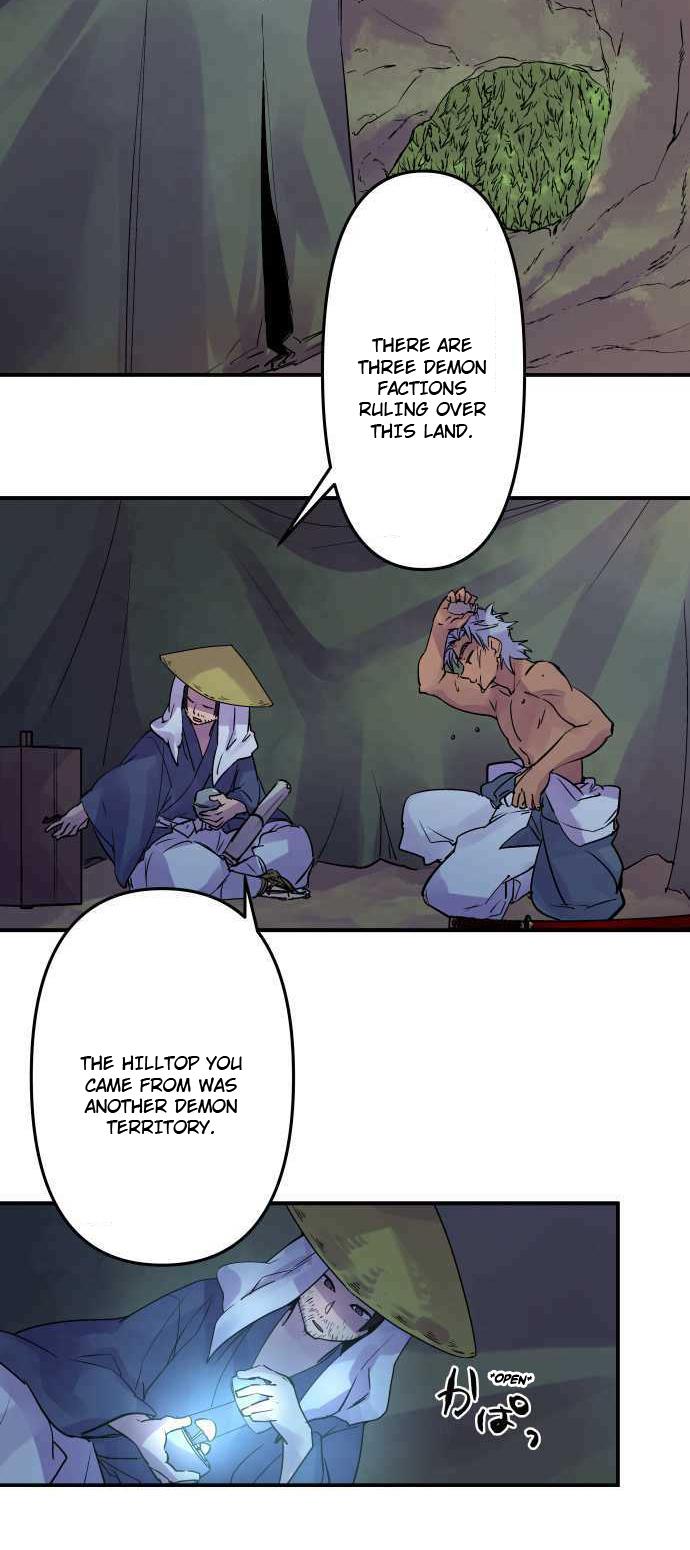 Ake no Tobari Chapter 269 3