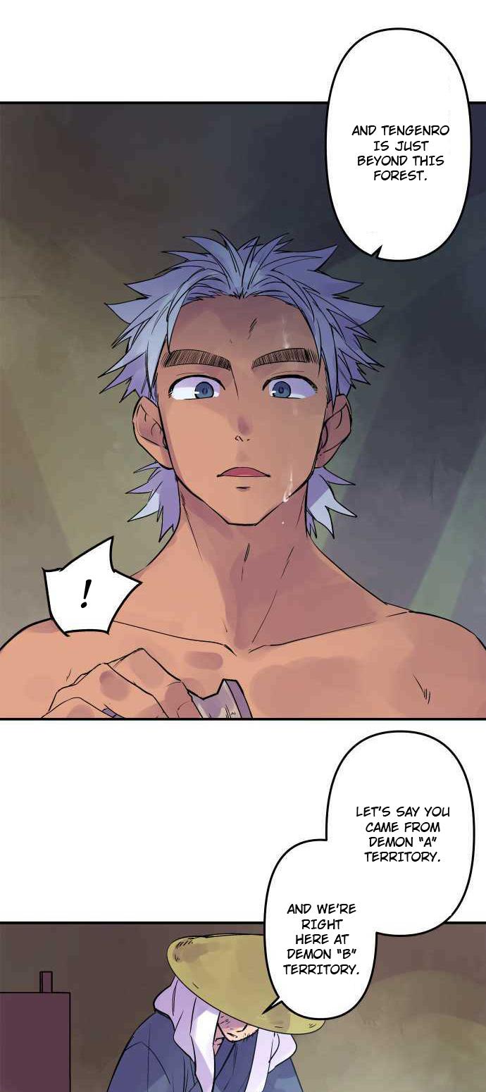 Ake no Tobari Chapter 269 4