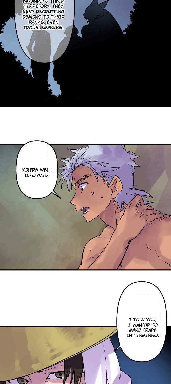 Ake no Tobari Chapter 269 7