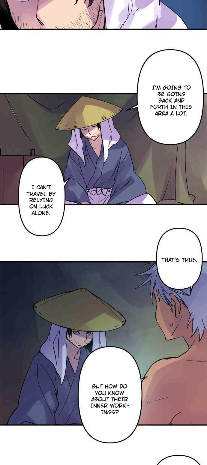 Ake no Tobari Chapter 269 8
